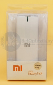 Портативное зарядное устройство power bank Xiaomi 20000 mAh