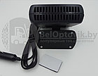 УЦЕНКА Автомобильный тепловентилятор и обдув стекол 2 в 1 Auto Heater Fan sj-006 (12V/200W). Хит продаж, фото 2