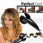 Плойка Babyliss Pro Perfect Curl (Качество А), фото 5