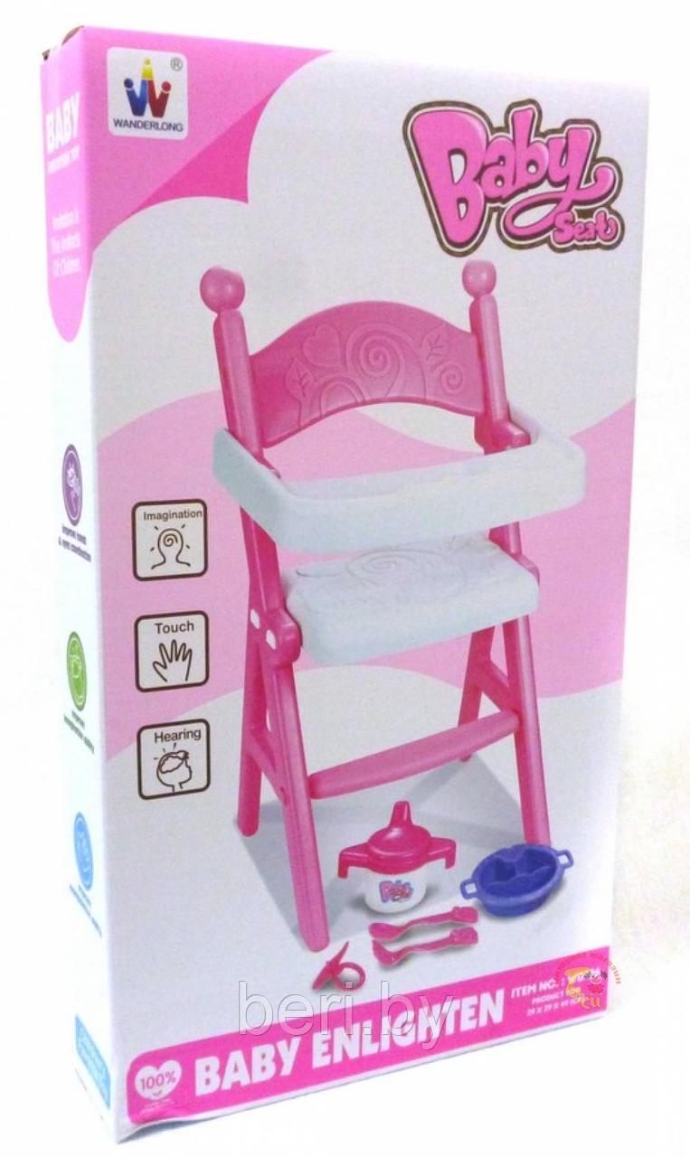 W0196 Кукольный стульчик для кормления, в комплекте 6 предметов - фото 2 - id-p109405815