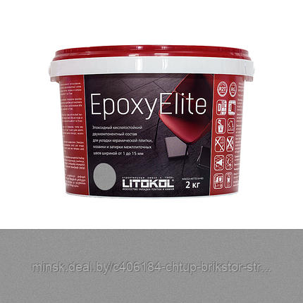 Эпоксидная фуга (затирка) LITOKOL EpoxyElite Е03 Жемчужно-серая 2кг, фото 2