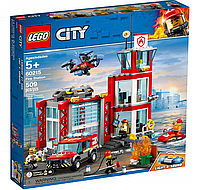 Конструктор Lego City 60215 Пожарное депо