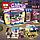 01080 Конструктор Lepin Friends "Кондитерская Оливии", 375 деталей, аналог Lego Friends 41366, фото 5