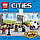 02114 Конструктор Lepin City "Столица", 1356 элементов, аналог Lego 60200, 82310, фото 7