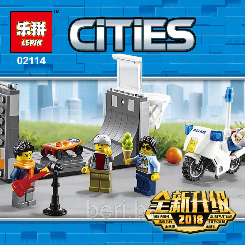 02114 Конструктор Lepin City "Столица", 1356 элементов, аналог Lego 60200, 82310 - фото 7 - id-p109409255