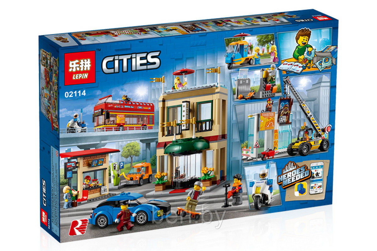 02114 Конструктор Lepin City "Столица", 1356 элементов, аналог Lego 60200, 82310 - фото 10 - id-p109409255
