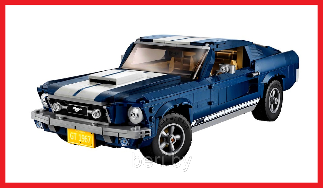 Lepin mustang hot sale 21047