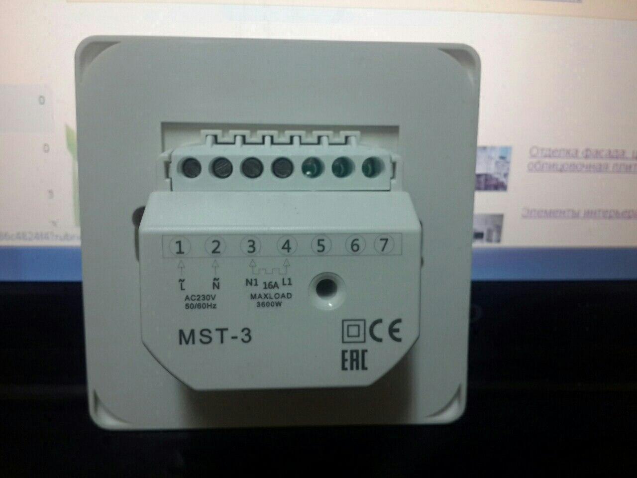 Терморегулятор механический MST-3 - фото 2 - id-p109434316