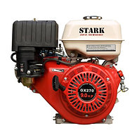 Двигатель Stark GX270 SN для сельхозтехники (9 л.с., шлиц 25 мм, задн. кр. 90*90мм)