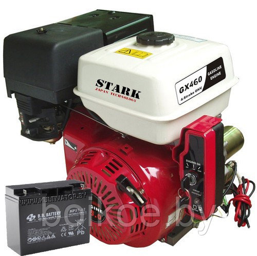 Двигатель Stark GX460 E + аккумулятор (18,5 л.с., шпонка 25 мм, электростартер)