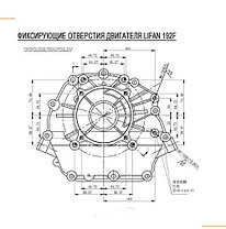 Двигатель Lifan 192F для мотоблока (17 л.с., шпонка 25 мм), фото 2