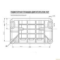 Двигатель Lifan 192F для мотоблока (17 л.с., шпонка 25 мм), фото 3