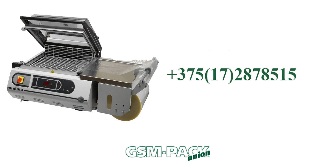 Термоусадочная машина Minipack-torre minima для Индивидуальной упаковки - фото 1 - id-p80824465