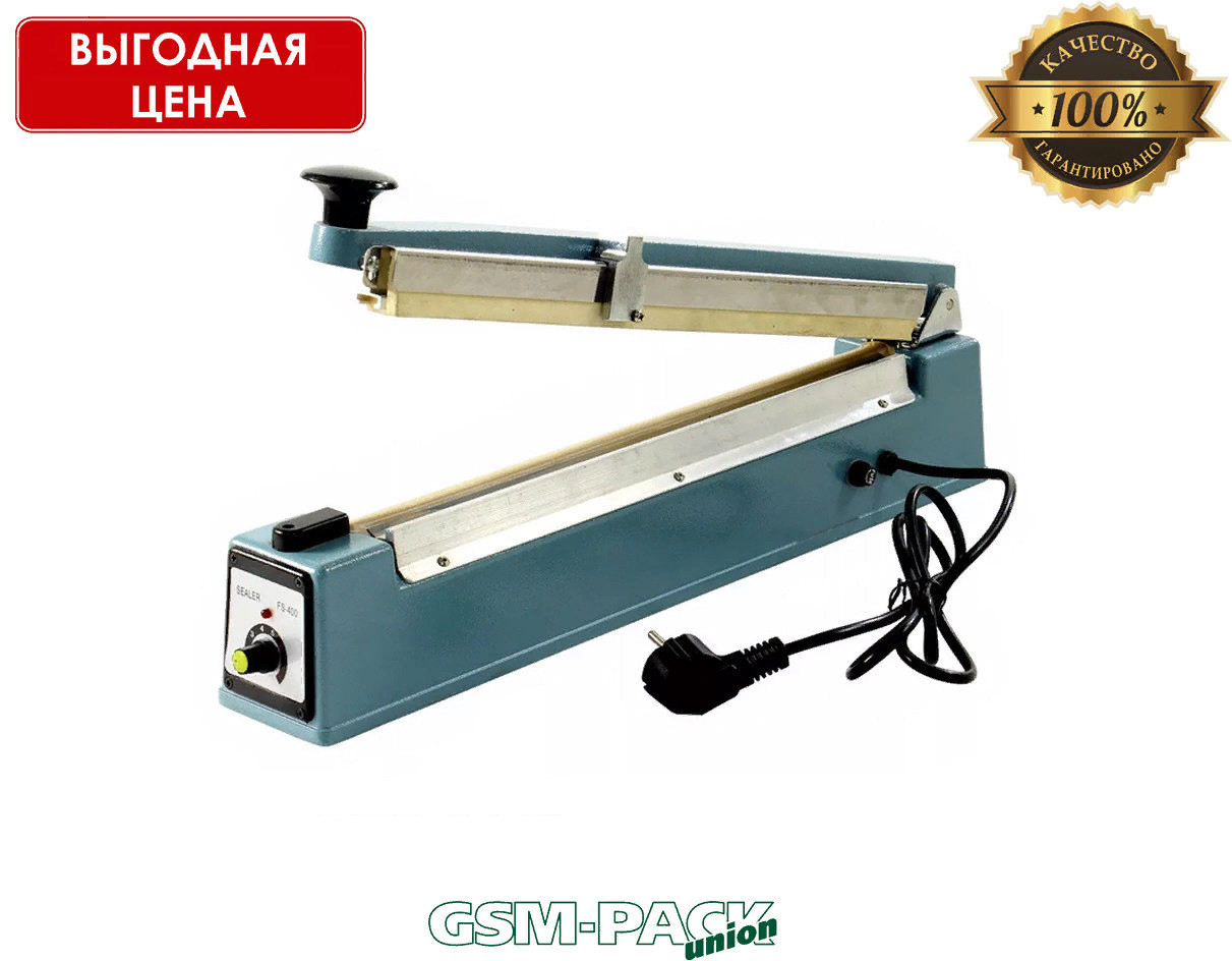 Запайщик Пакетов Ручной Купить В Туле
