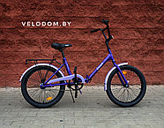 Складной велосипед Aist Smart 20 1.1 фиолетовый, фото 3