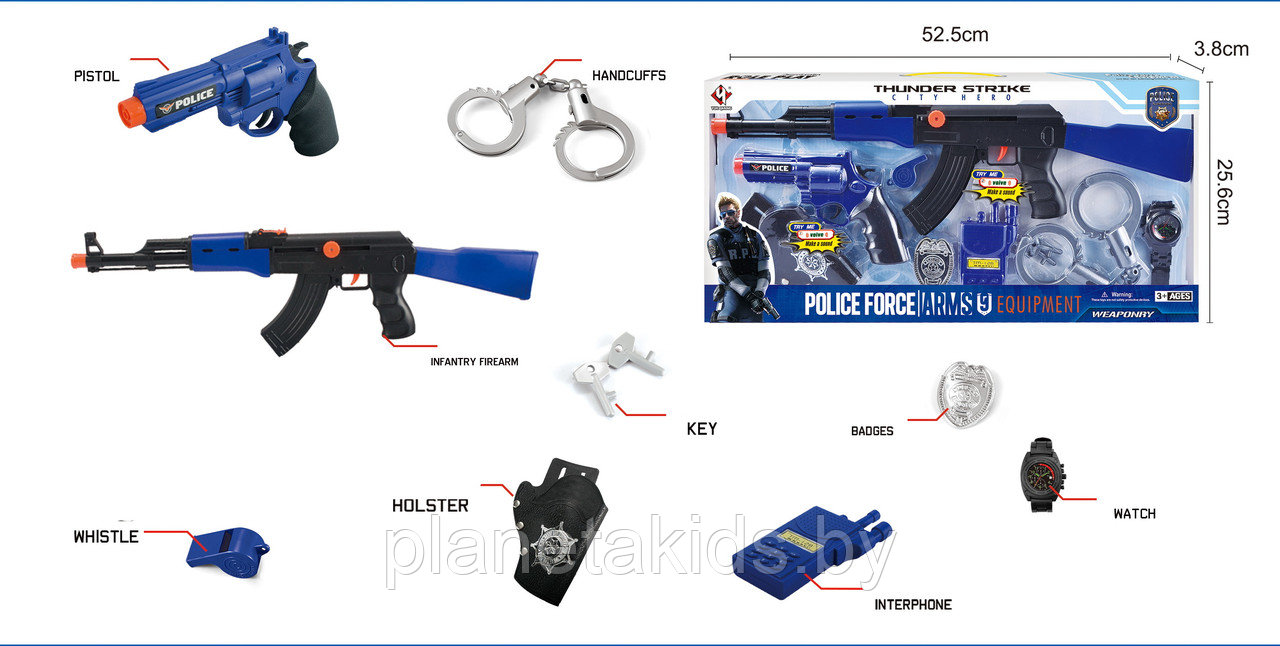 Игровой набор "Полиция", 9 предметов, арт.P016A