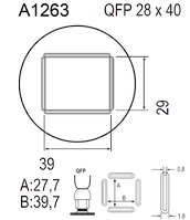 Насадка Quick A1263