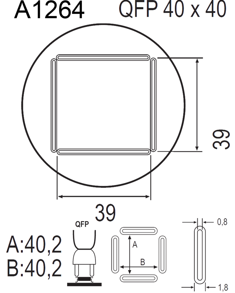 Насадка Quick A1264