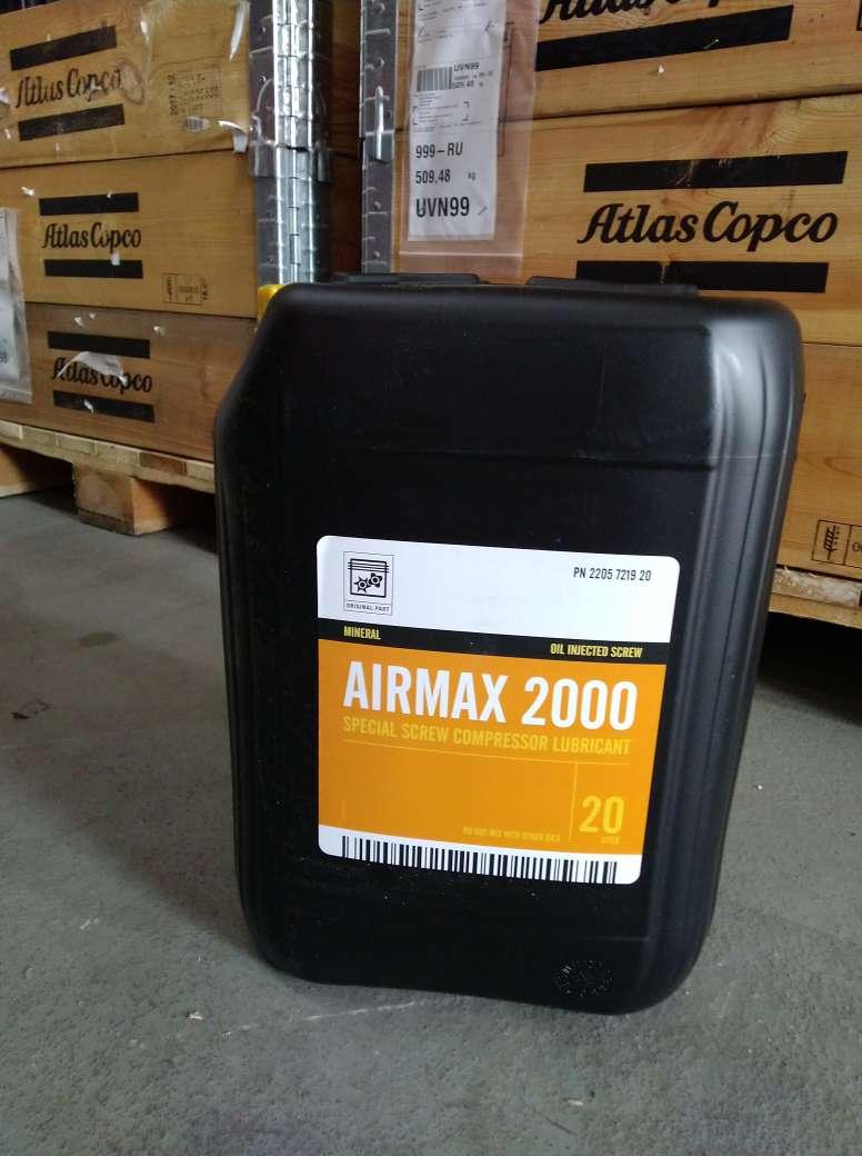 Компрессорное масло Airmax 2000 для Ekomak