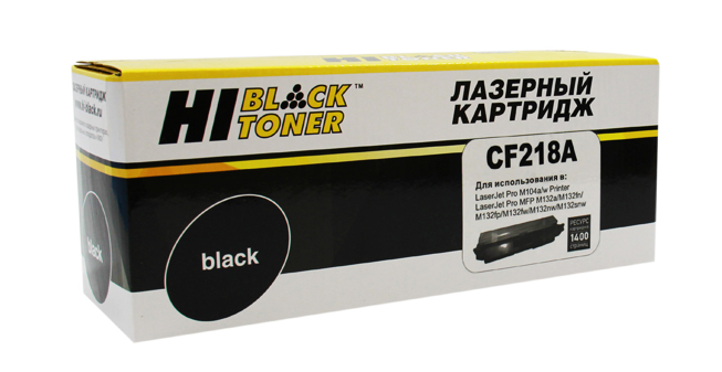 Тонер-картридж Hi-Black для HP LaserJet Pro M104/MFP M132, 1.4K, без чипа (HB-CF218A) - фото 1 - id-p109450854