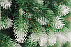 Елка (ель) искусственная Бифорес Полярная темно-зеленая 1.9 м, фото 2