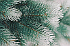 Елка (ель) искусственная Бифорес Полярная голубая 1.9 м, фото 2