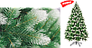 Ель искусственная Бифорес Полярная микс (комбинированная) темно-зеленая 1.3 м, фото 3