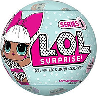 LOL 553465 Кукла-сюрприз в шарике 1 серии