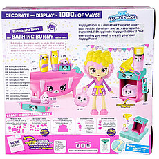 Happy Places 56327 Игровой набор Купание кролика из серии "Новоселье", фото 3