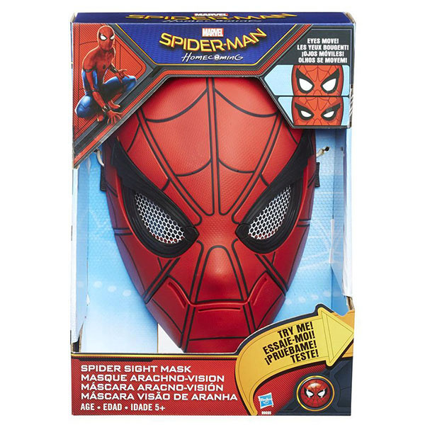 Hasbro Spider-Man B9695 Интерактивная маска Человека-Паука - фото 4 - id-p74405126