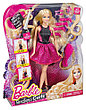 Mattel Barbie BMC01 Барби Игровой набор "Длинные локоны", фото 4