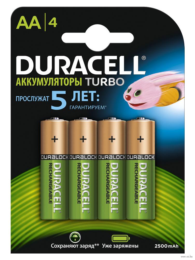 Аккумулятор Duracell AA 2500 - (1ШТ) - фото 1 - id-p59175542