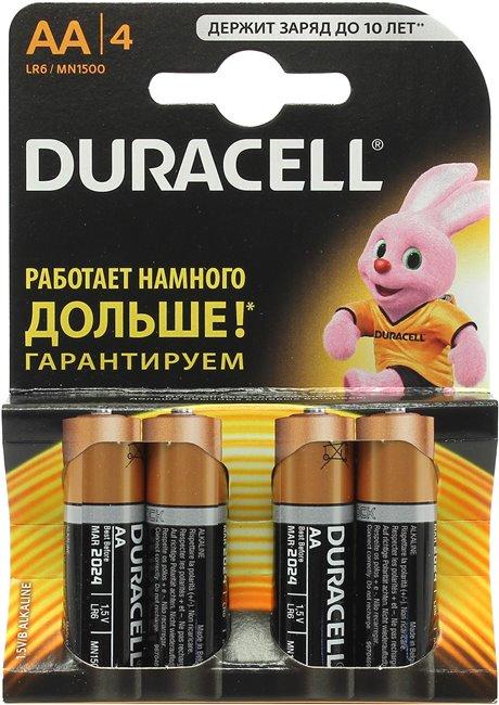 Батарейки DURACELL LR6/MN1500 - фото 1 - id-p77507138