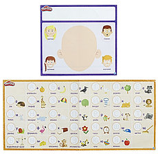 Hasbro Hasbro Play-Doh C3581 Игровой набор "Буквы и языки", фото 2
