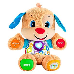 Игрушка "Учёный щенок" FPN77 Mattel Fisher-Price, фото 2