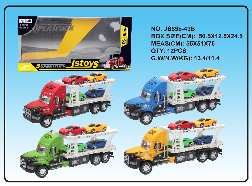 Автовоз Super Truck, масштаб 1:24, + 4 машинки, арт.JS898-43B