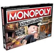 Игра Монополия Большая афёра Hasbro Monopoly E1871