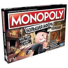Игра Монополия Большая афёра Hasbro Monopoly E1871, фото 2