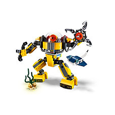 LEGO 31090 Робот для подводных исследований, фото 2