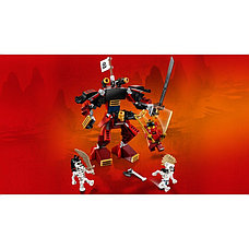 LEGO 70665 Робот-самурай, фото 3
