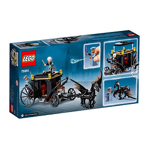 LEGO 75951 Побег Гриндевальда, фото 2