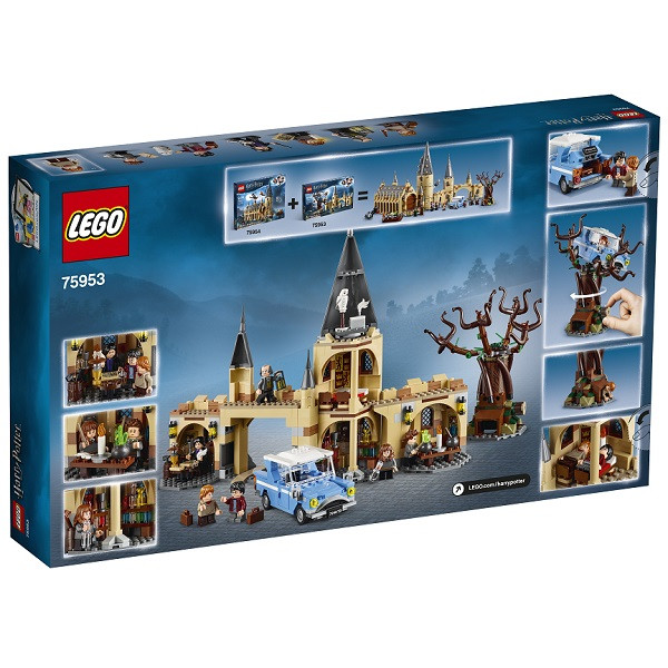 Lego LEGO HARRY POTTER Побег Гремучая ива 75953 - фото 7 - id-p93045330