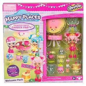 Shopkins Набор Новоселье "Вечеринка принцессы в саду с щеночками"56931, фото 2