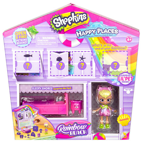 Shopkins НАБОР "РАДУЖНЫЕ СНЫ" 56855, фото 2