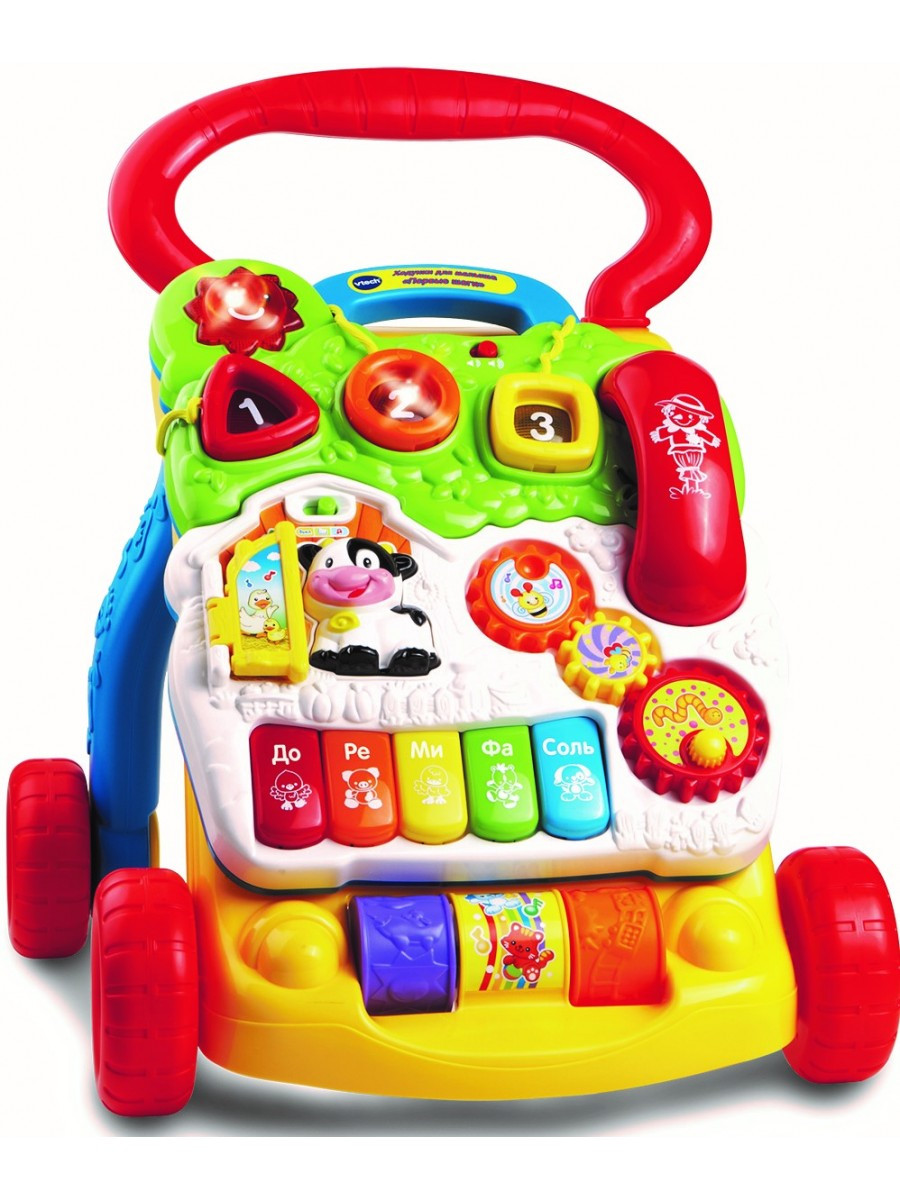 Ходунки для малыша Первые шаги Vtech 80-077026