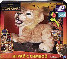 Играй с Симбой Hasbro Furreal Friends E5679, фото 2