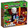 Конструктор ЛЕГО Майнкрафт Портал в Подземелье LEGO Minecraft 21143, фото 4