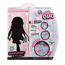 Куклы L.O.L. Кукла ЛОЛ OMG Зимнее Диско Snowlicious + кукла Snow Angel 2 волна, фото 2