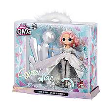 Коллекционная кукла LOL Surprise OMG Crystal Star - хрустальная Звезда  559795, фото 3
