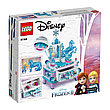 Шкатулка Эльзы LEGO Disney 41168, фото 5